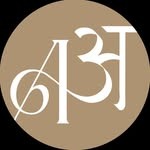 AABHARAN Logo